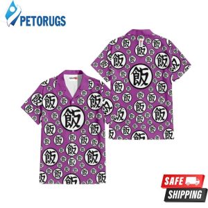 Dragon Ball Gohan Symbols Hawaiian Shirt